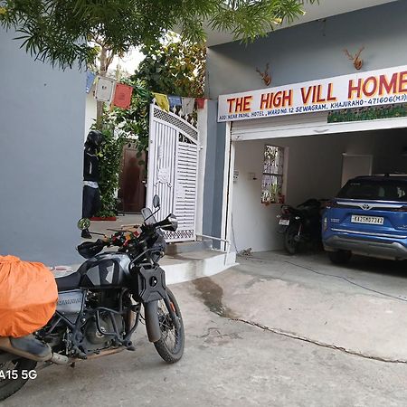 The Highvill Home Stay Khajurāho المظهر الخارجي الصورة