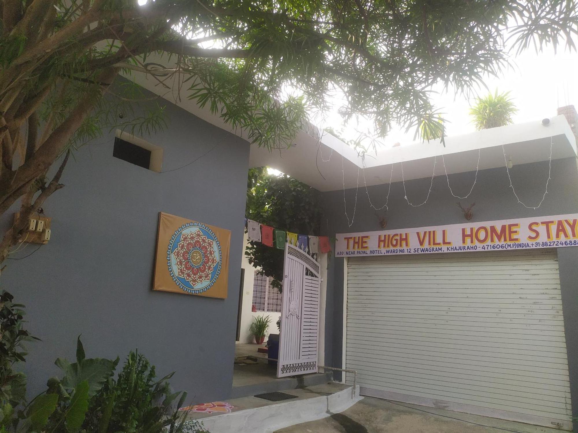 The Highvill Home Stay Khajurāho المظهر الخارجي الصورة